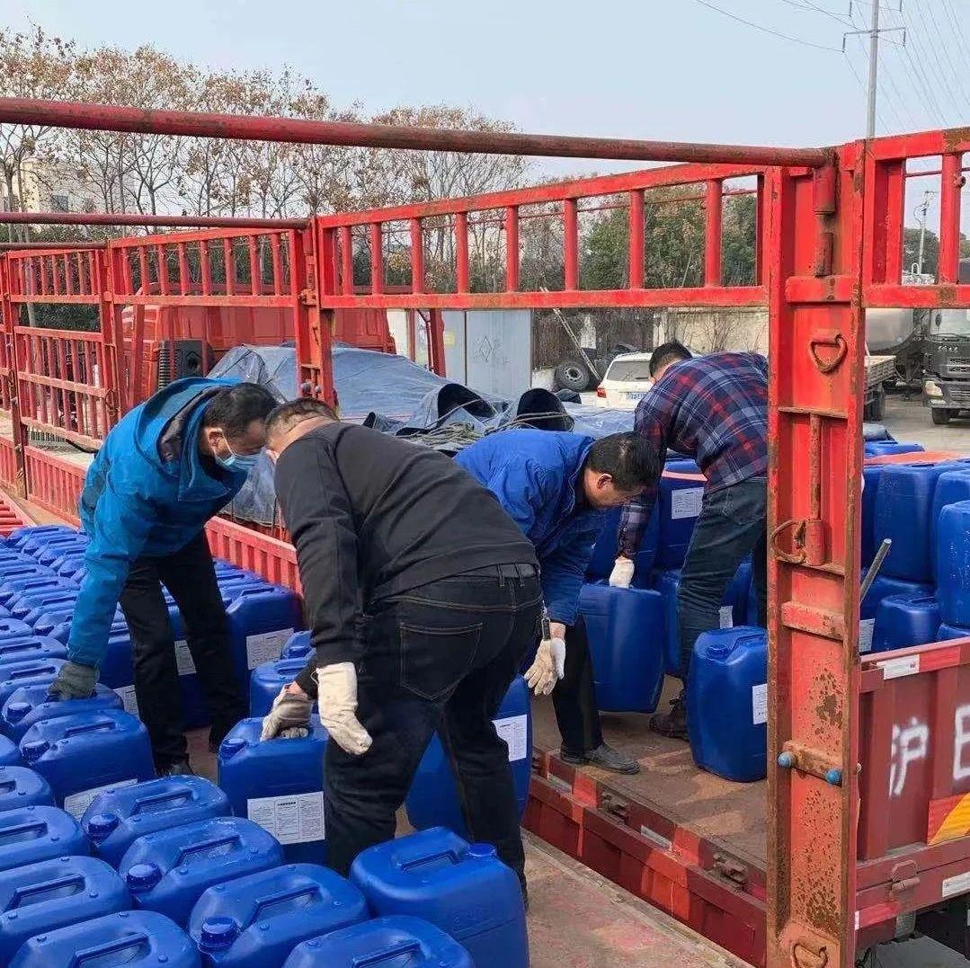 「媒体聚焦」中华儿女中国物流硬核担当，国企保障-中江供应链有限公司