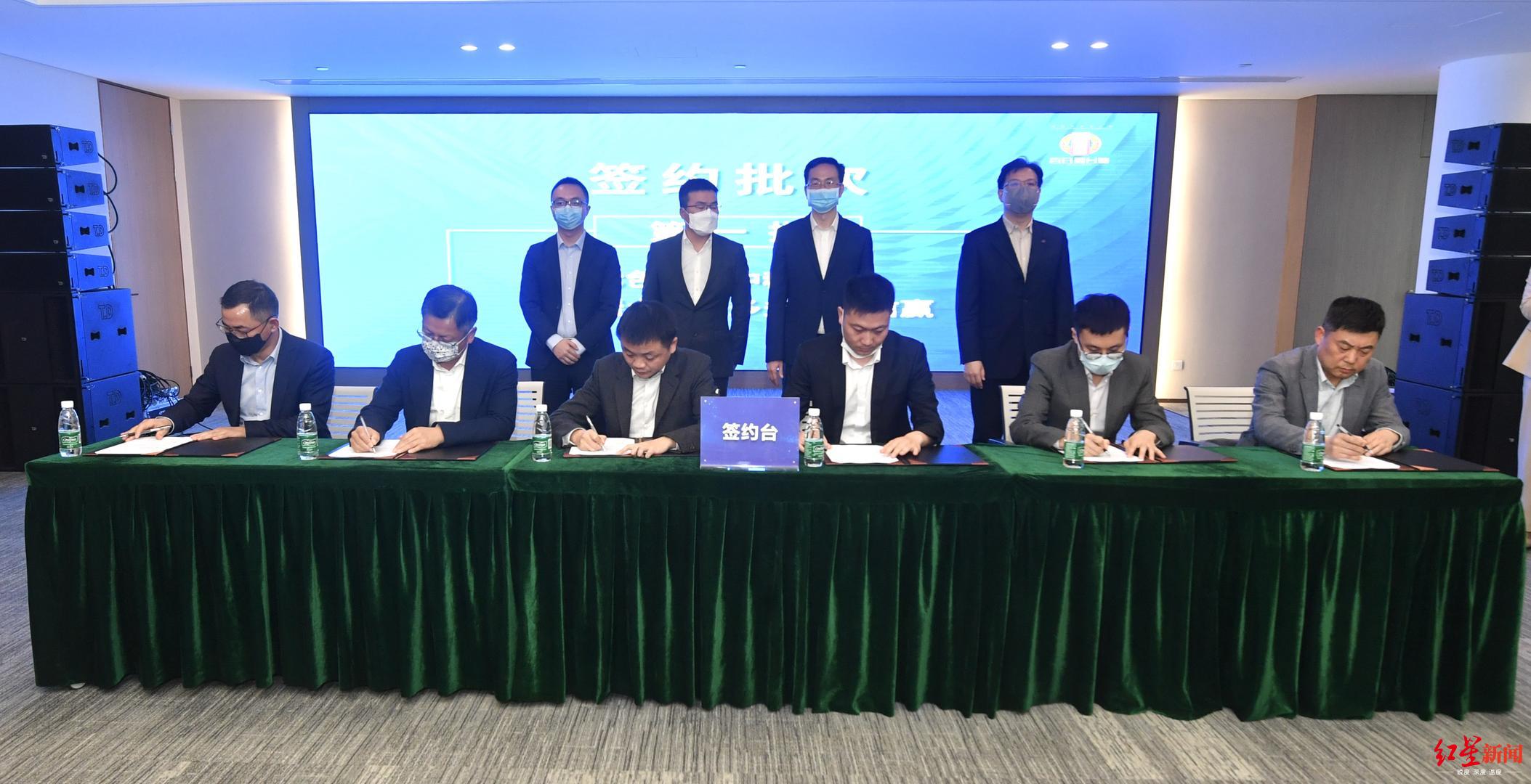 成都高新区签约15家新经济企业“基金+产业园”加速产业聚集-基金产业园是什么