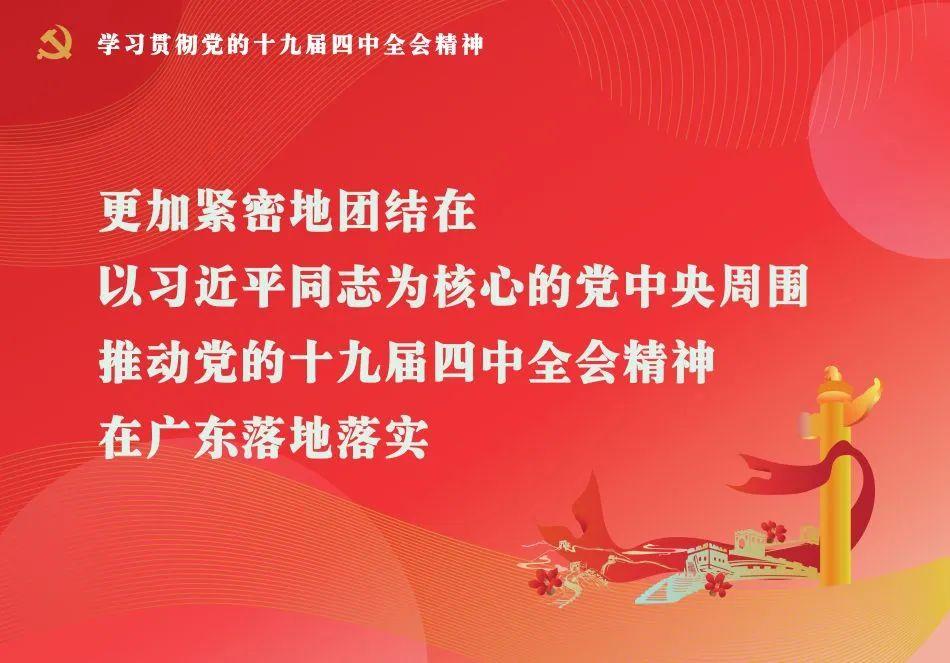 “厂里开工了，心里踏实了！”蓬江区扶贫车间236名员工干劲十足！-江门市蓬江区荣盛实业有限公司.