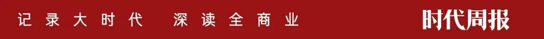 裁员半年后，Airbnb创下今年美股最大IPO，市值超希尔顿和万豪总和-银狐基金
