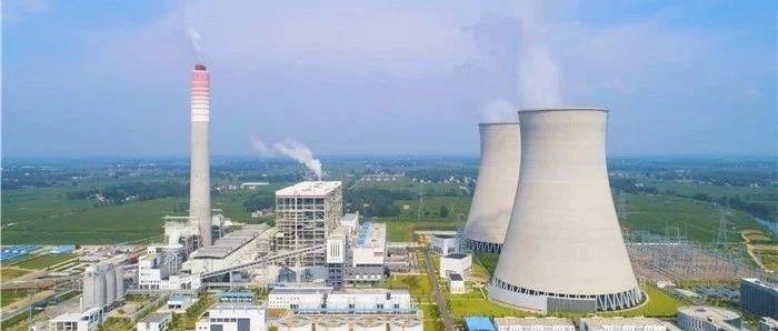 「最全」火电厂各类指标的释义与控制措施值得收藏-1吨煤产生多少吉焦热量