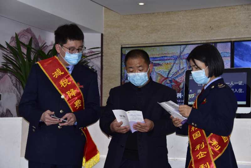 “税惠”春风沐鸾州旅游行业“劲”复苏——栾川县税务局多举措助力旅游经济复苏-栾川安泰公司