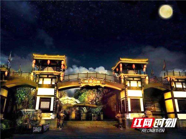 “相约四季·生日游宁乡”报名启动12大景区免票畅游-长沙通程龙腾投资发展有限公司