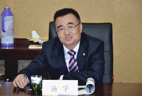52岁紫金银行行长汤宇拟任江苏省联社副主任-杭州紫金实业投资有限公司