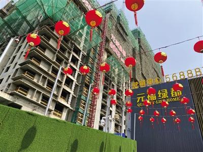 “黑老大”死亡五年仍为房企股东太原亿元国资疑遭流失-晋汇基金管理有限公司