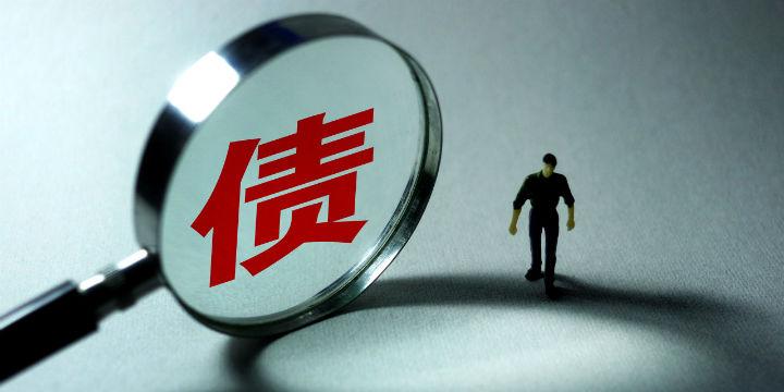 把棚改和土储踢出专项债后还能玩吗？-水利基金需要计提吗
