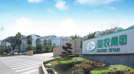 福建圣农控股集团有限公司简介-圣农食品有限公司