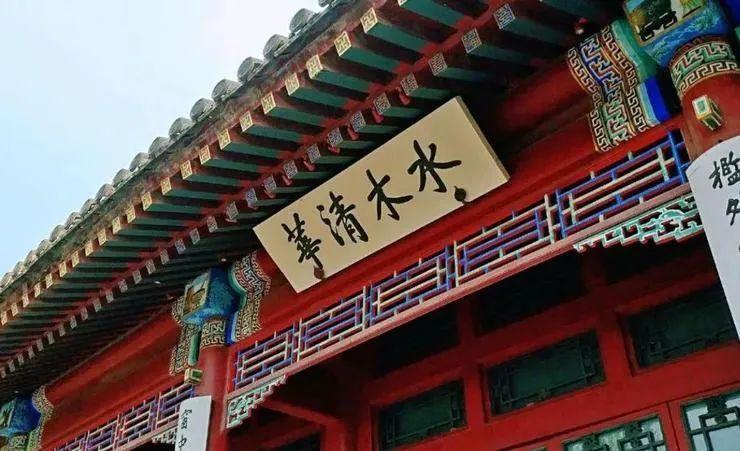 扒一扒「清华系」的AI安防大佬们-西安东方网力科技股份有限公司