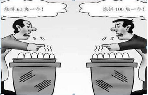 如果手中有5万闲钱，建议死啃“阳胜进，阴胜出，小倍阳，大胆入”12字炒股口诀-多少钱炒股合适