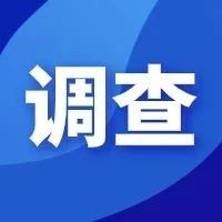 【推荐】光伏调查曾经轰轰烈烈的分布式光伏，现在还好吗？-聚划算正泰旗舰店售后电话是多少钱