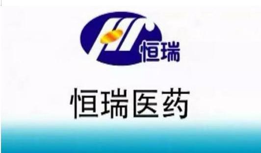 巴菲特谈价值投资：如果5年前买入5万元恒瑞医药，持有到现在赚多少？这才是“钱生钱”-有形净值债务率多少合适