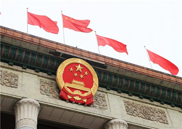 两会华声一笔丨背离“九二共识”是“台独”自取灭亡的加速器-三通加速器多少钱一个月