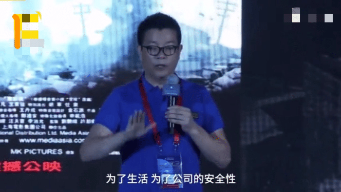 【推荐】2.2亿卖豪宅！华谊兄弟还能好好过日子吗？-华谊兄弟有多少资产