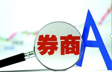 A股历次涨跌规律告诉你：券商股从不缺席牛市，现在能否继续持有券商股一个小周期？终于看懂板块轮动-牛市券商股能涨多少