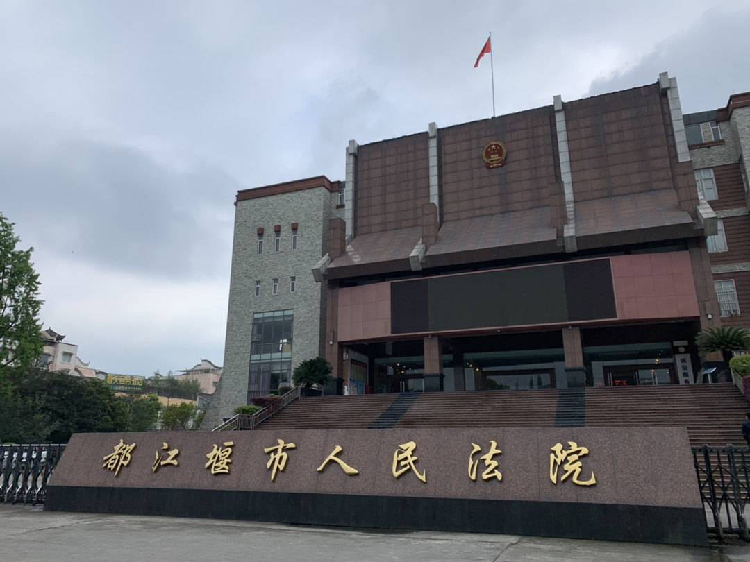 一字之差险些损失4.5万元！转账操作失误可否要回？法官这么说-邮政atm转账最多转多少