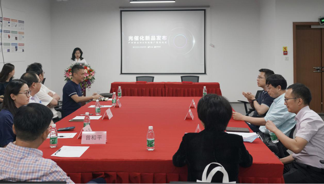 【推荐】华东师范大学重庆研究院首个量产线落地两江新区-大连华谱科技发展有限公司
