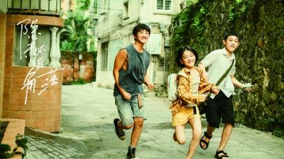 《隐秘的角落》凭什么成为今年第一部上9分的国产网剧-广州九岳科技智能有限公司