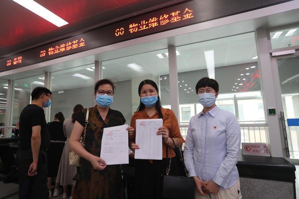 “关注房子养老钱”系列报道之四｜看了大河报报道后，郑州一小区将25万元公共收益用于补充维修资金-维修基金刷卡