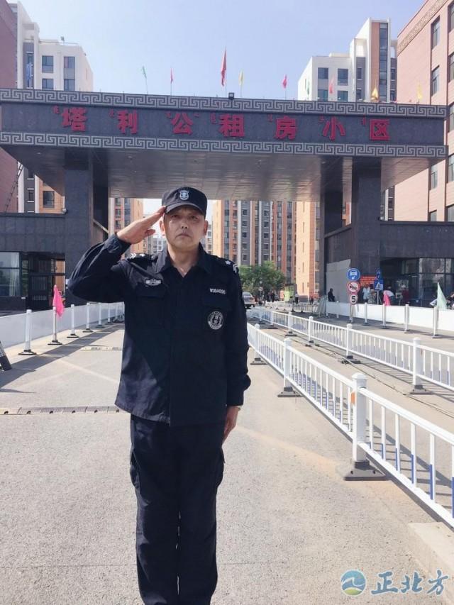 57岁保安陈强徒手摁倒持刀杀人凶手获评“见义勇为好人”-内蒙古万顺食品有限公司