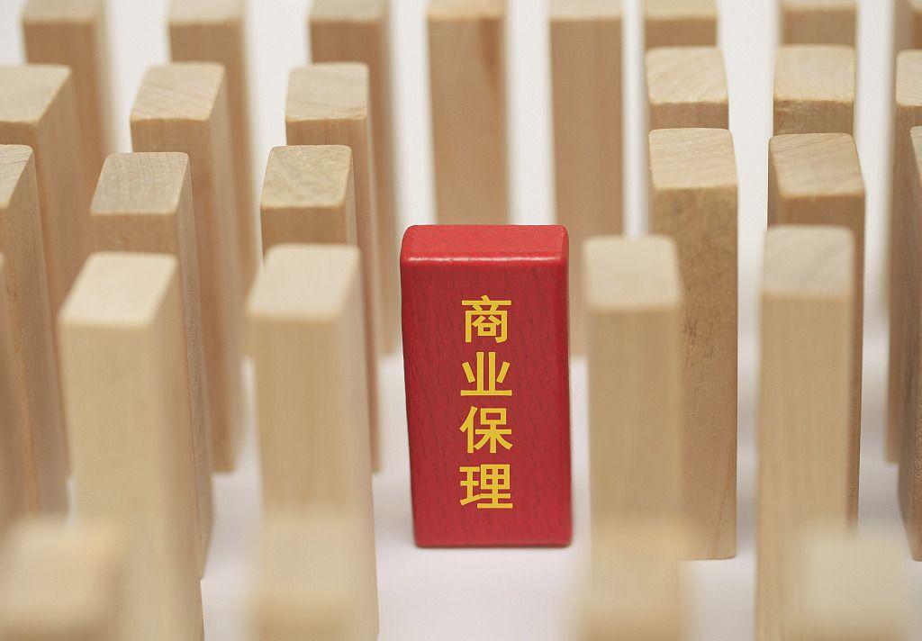商业保理清理规范-保理公司兼营融资租赁