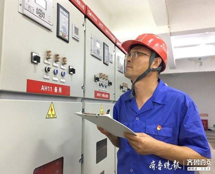 【推荐】与水电暖“相濡以沫”的别样人生——记济三矿品牌党员张明-铿劲来股票资讯抢先看