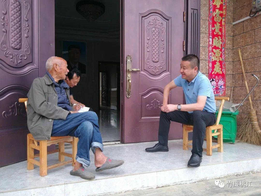 帮在“点子上”攻在“关键处”-香港龙铭投资控股公司