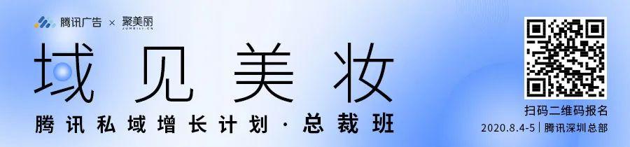 宝洁2020财年实现14年来最高业绩！全年净利230%增长-吉列公司财报