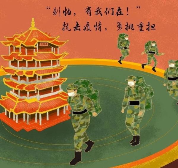 八一建军节，致敬乘风破浪的人民子弟兵-八一年长城币的发行量是多少