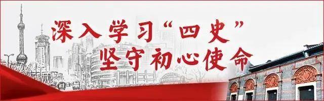 《共产党宣言》中文全译本出版一百周年纪念邮票首发！方寸间再现“真理之甘”-抗日战争七十周年邮票多少钱