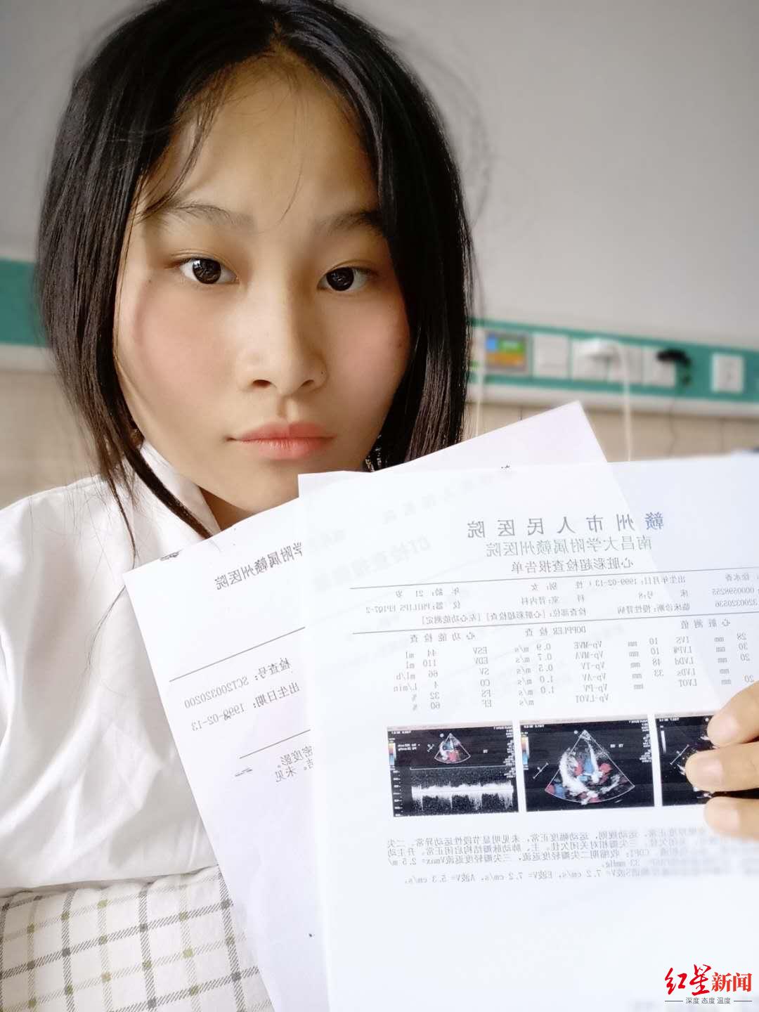 “19岁女孩患尿毒症被生母拉黑”引热议，生父母在法律上有没责任？辽宁恒和投资担保有限公司【前列康】