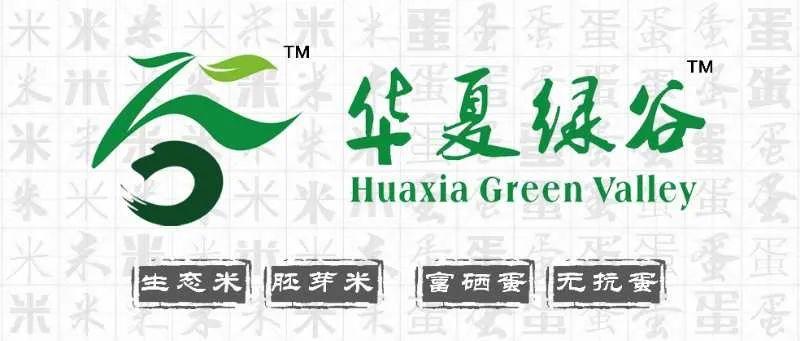 【推荐】马云给所有老人发红包真相来了马云红包多少钱