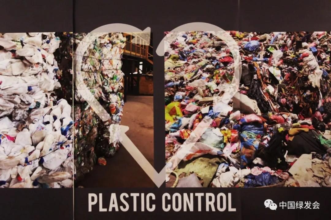 《巴塞尔公约》OEWG-12线上会议首日回顾-公司会议公约