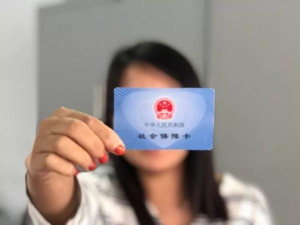 标准有调整！宁波2021年医保缴费即将开始-2001年这一年交多少医保费