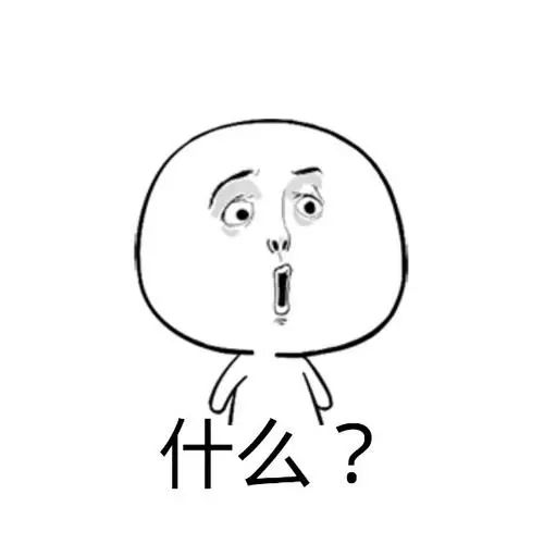 “买卖分”生意做到交警队，买家和卖家全被拘-东莞驾驶证卖多少一分