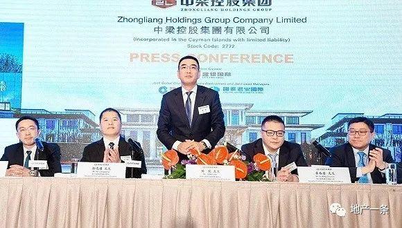 被梅州大佬接盘一年后，这家商贸物流商改头换面-毅德控股有限公司