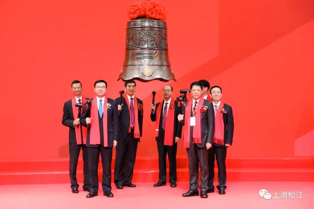 A股进口食品第一股！松江这家企业昨日敲钟上市-主要生产橄榄油上市公司