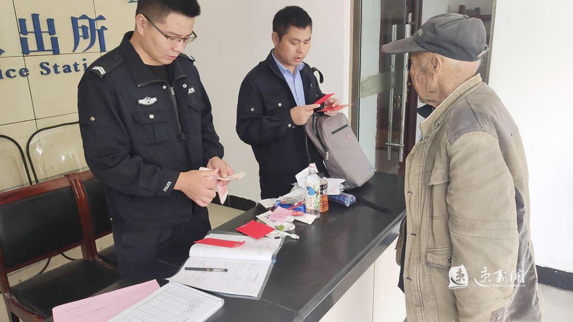 “不是我的钱一分都不能拿！”宿迁七旬老人捡3500元现金交民警-3500块钱能买多少克的黄金项链