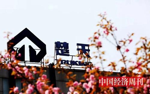 创业板重大重组注册制第一单，为何花落楚天科技海外并购案？-上海楚天科技发展有限公司