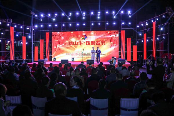 “亲情中华”走进重庆奉节为脱贫攻坚注入正能量-重庆万国控股股份有限公司