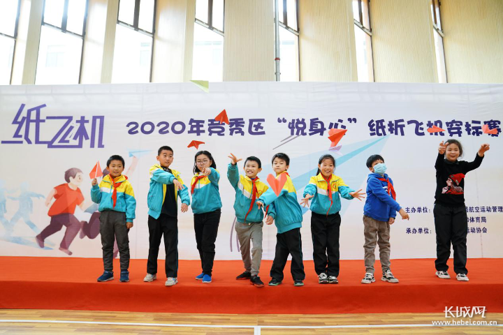 2020年全国航空模型公开赛保定开赛近500名选手携梦“起飞”-联合航模有限公司