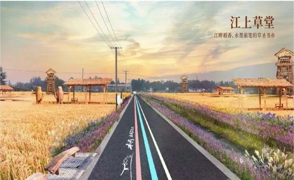 藏在南京的古村落，美到窒息……-山东千草堂中药饮片有限公司