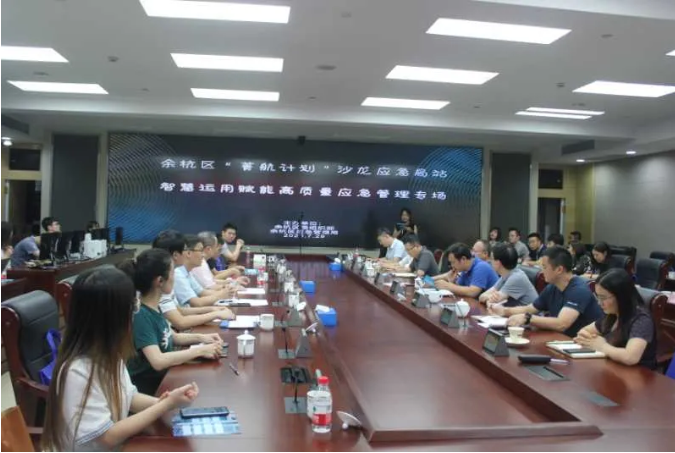 清华北大毕业生为何选择到这里的街道就业？-北大招商创业投资管理有限公司