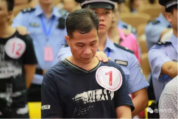 “黑老大”14年半刑期只坐了不到7年牢，一出狱就暴力讨债-广西财广有限责任公司