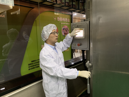 付浩华：寻找腌腊食品里的健康味道-株洲唐人神油脂有限公司
