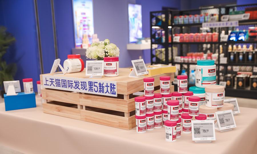 “黑五”海淘20分钟极速达，天猫国际跨境消费体验再升级-澳洲天猫国际一般多少天到