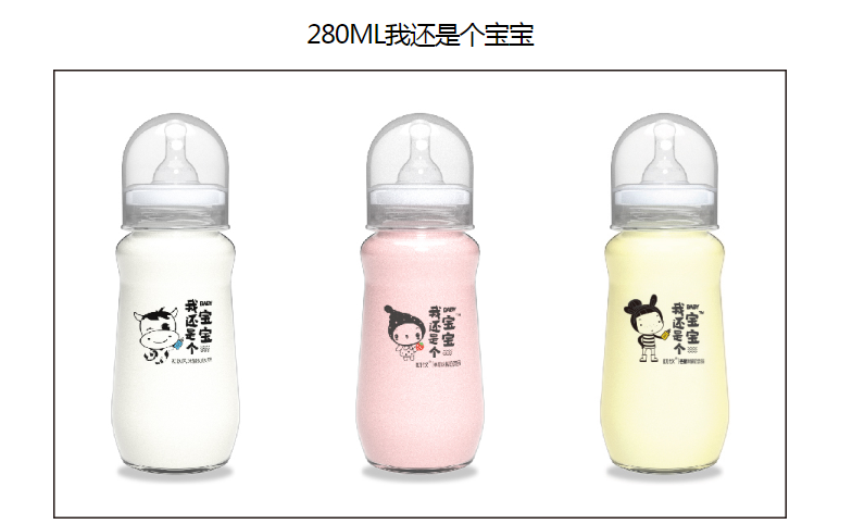 “初饮”2批次酸奶饮品蛋白质不足，打“酸奶”擦边球被指误导-济南科信创业投资有限公司