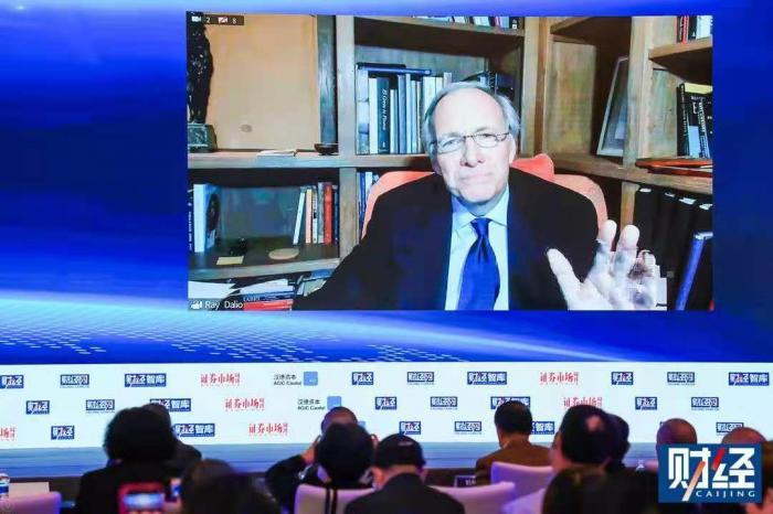 桥水基金达利欧：2020年是历史的转折点，世界对中国投资还相当不足-美中政策基金