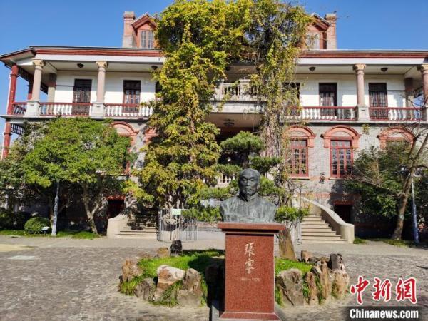 “中国近代第一城”新时代再争先-大生基金