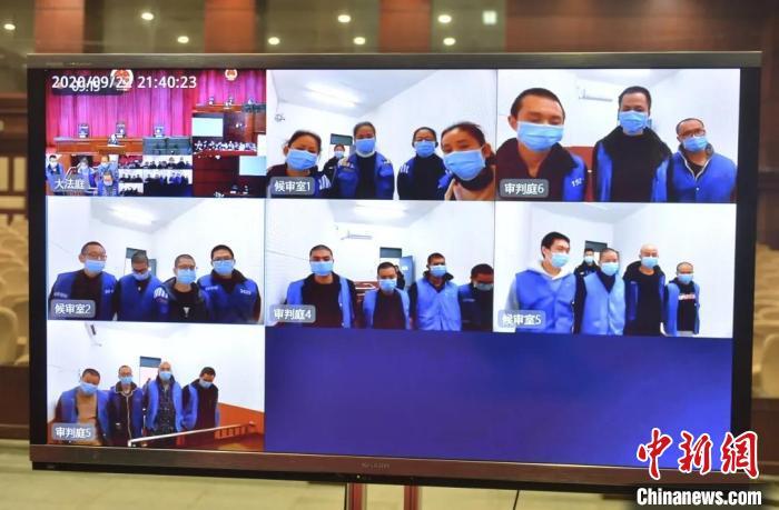 成都中院一审公开宣判万鑫等27人非法经营罪案涉案金额超23.32亿元-恒指点差是多少
