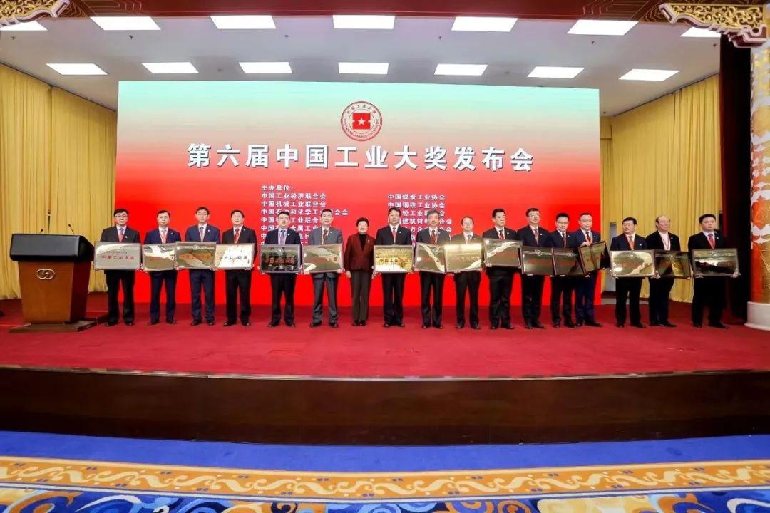 【推荐】中国工业“奥斯卡奖”最闪耀的地级市，为何是常州-常州第四无线电厂有限公司保密资质